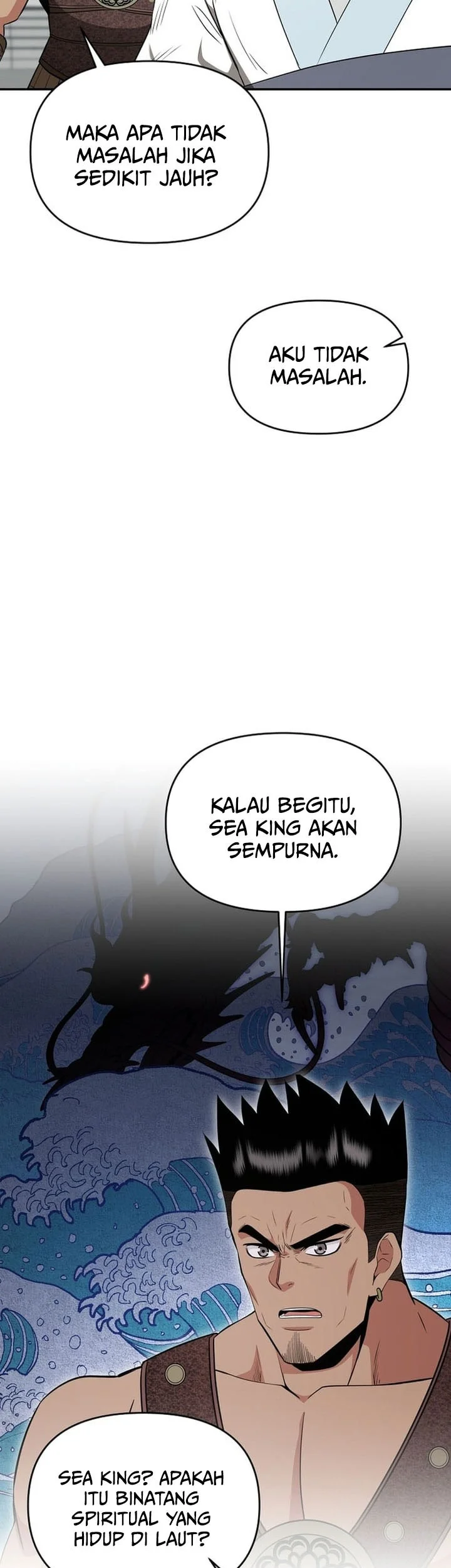 Chapter 82 - halaman 16