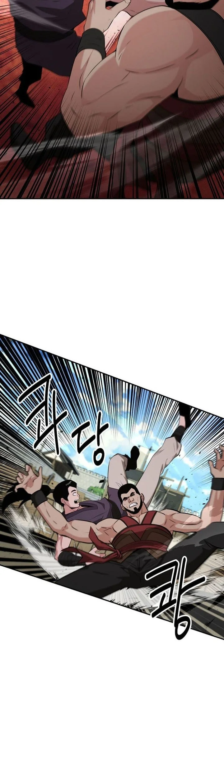 Chapter 84 - halaman 22