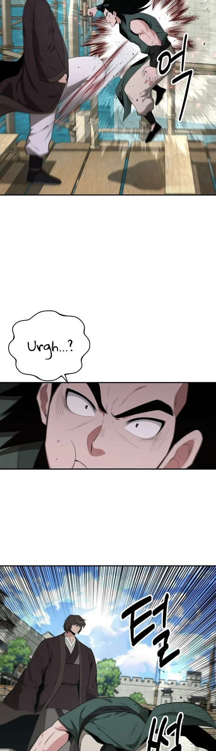 Chapter 84 - halaman 14