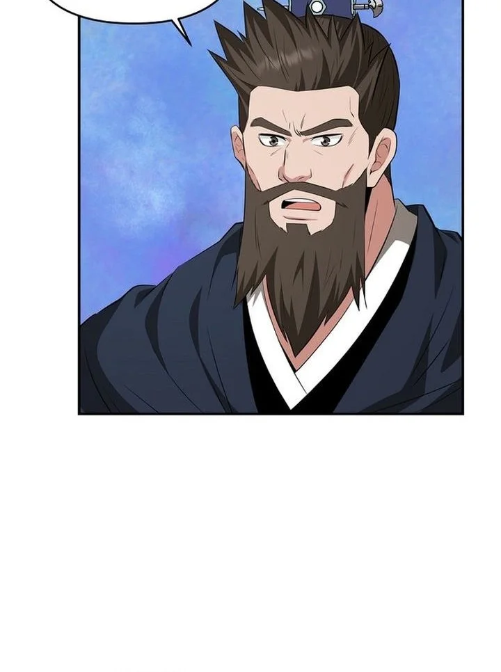 Chapter 85 - halaman 45