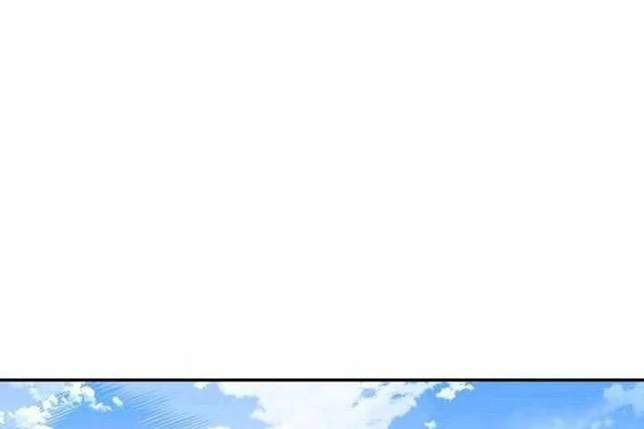Chapter 86 - halaman 16