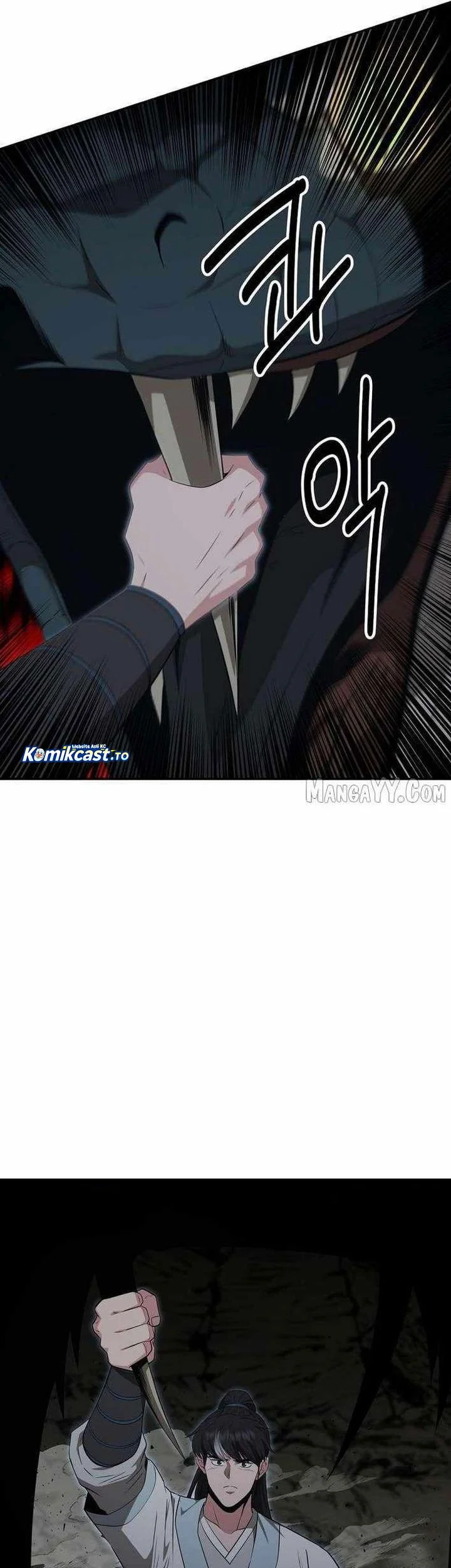 Chapter 86 - halaman 51