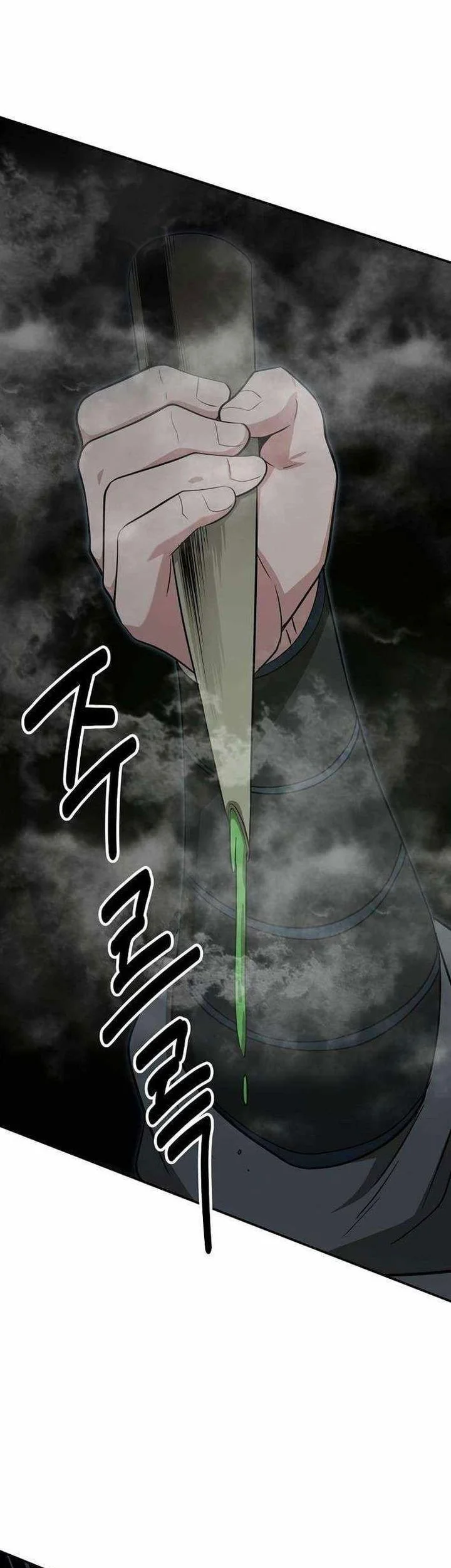 Chapter 86 - halaman 53