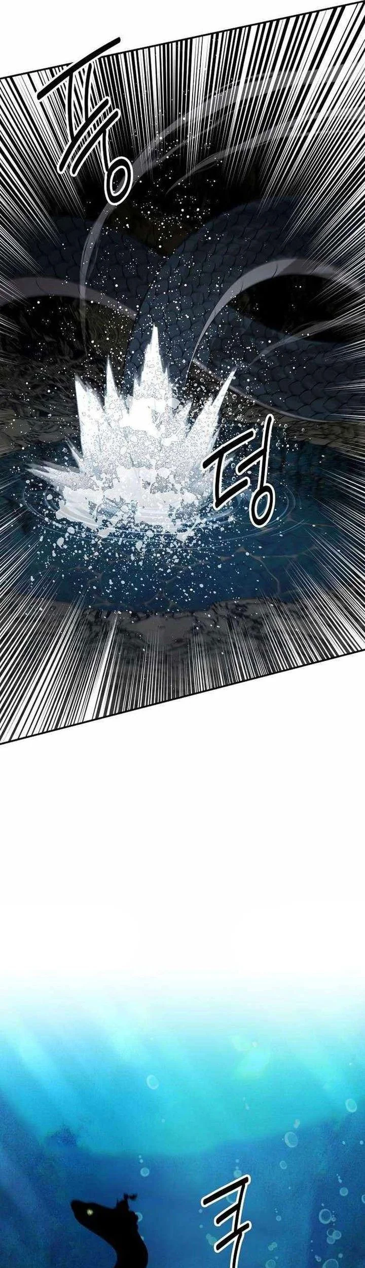 Chapter 86 - halaman 76