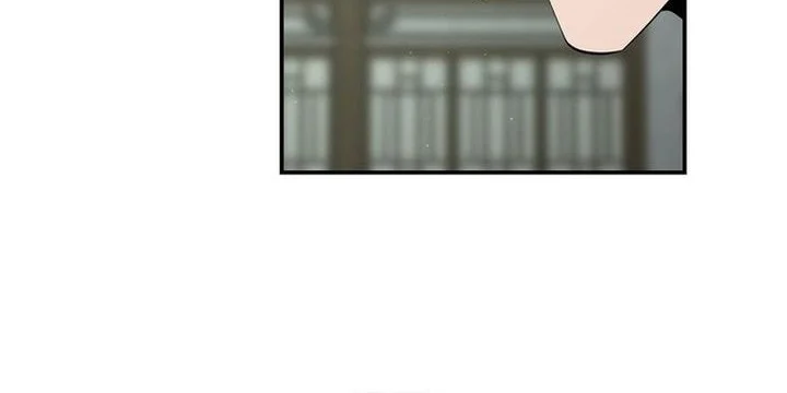 Chapter 87 - halaman 22