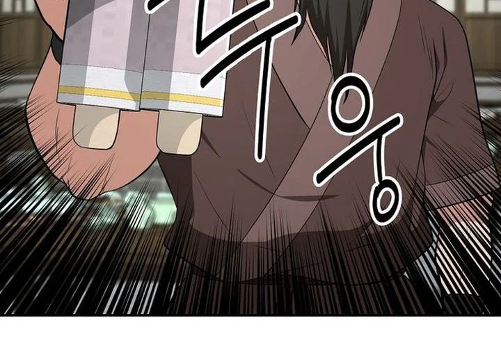 Chapter 87 - halaman 64