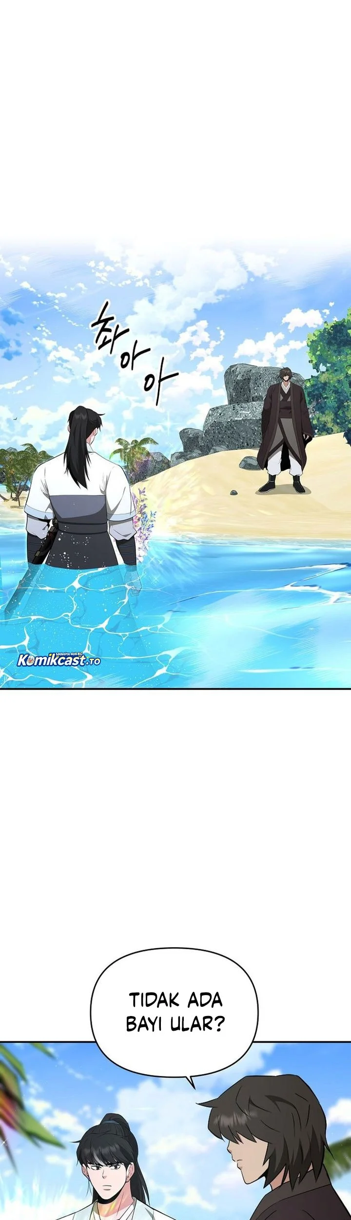 Chapter 87 - halaman 7