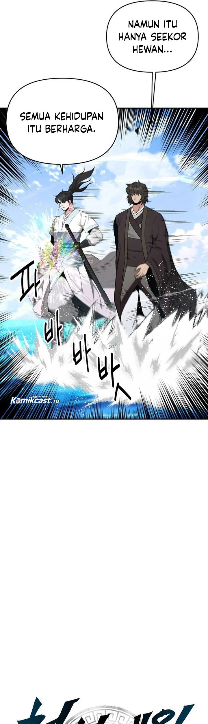 Chapter 87 - halaman 12