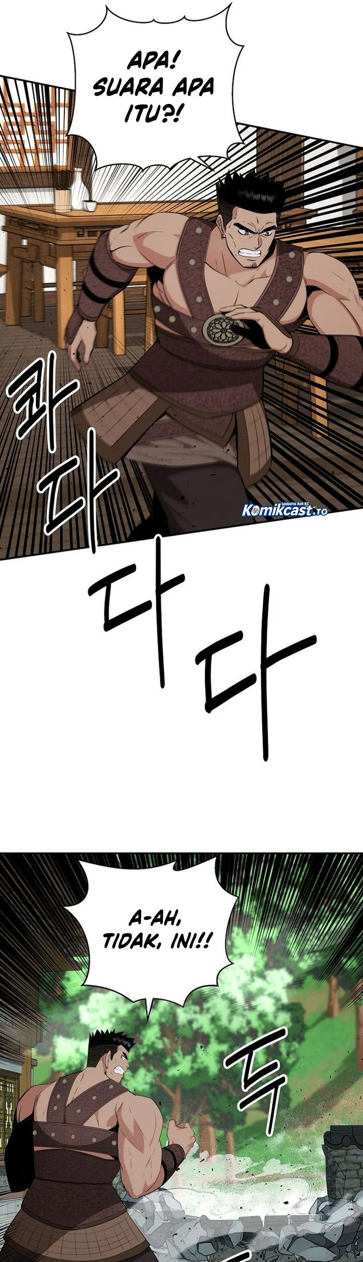 Chapter 88 - halaman 26