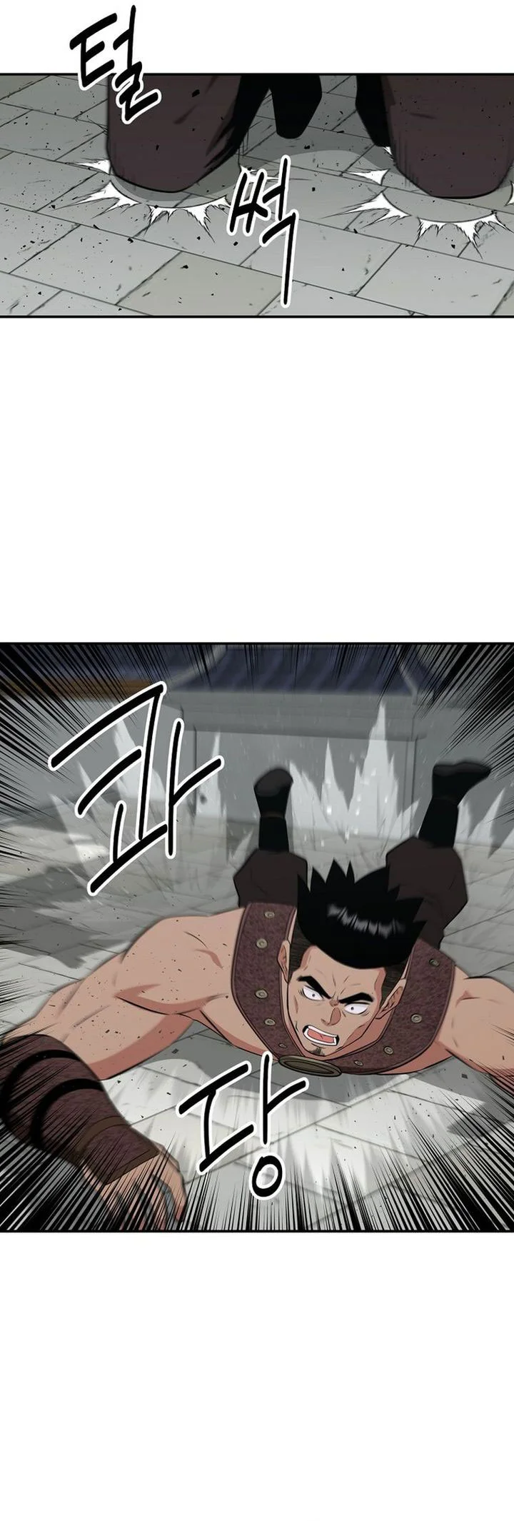 Chapter 88 - halaman 66