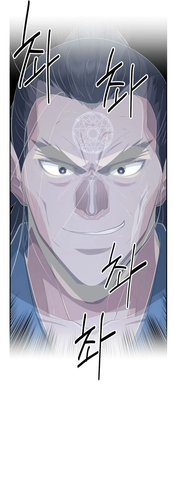 Chapter 89 - halaman 59