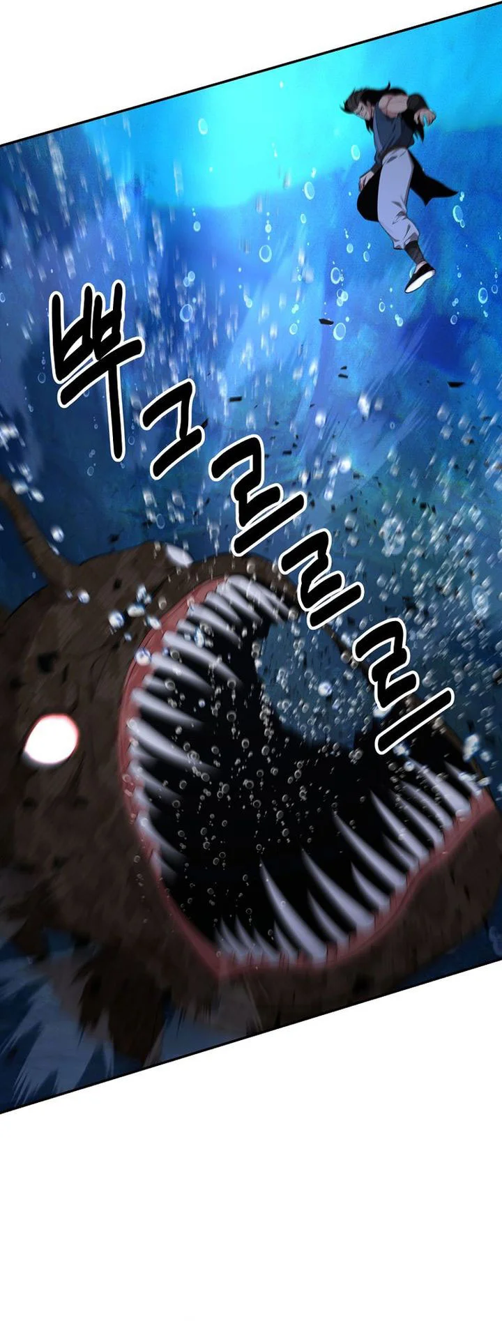 Chapter 89 - halaman 64