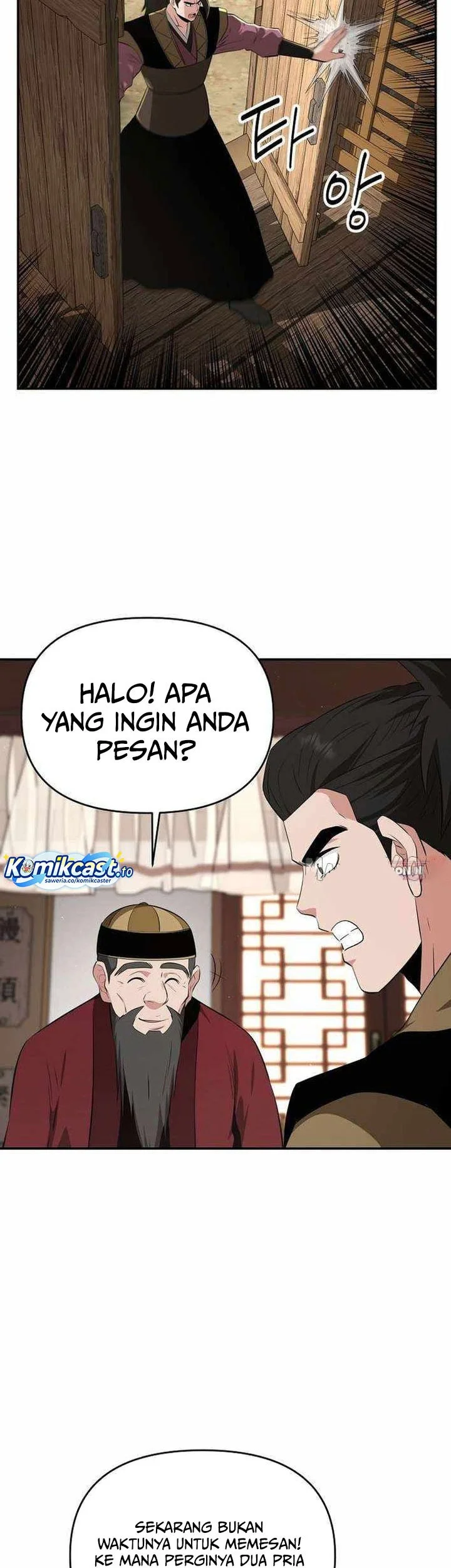 Chapter 90 - halaman 22