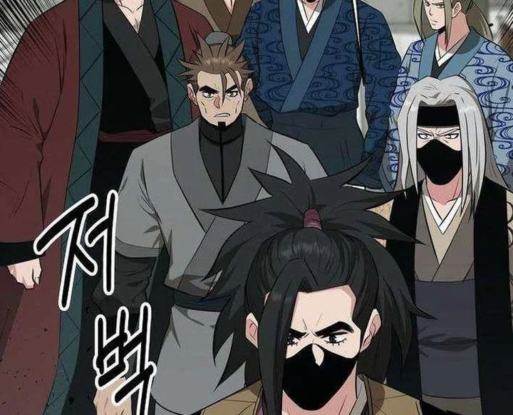 Chapter 90 - halaman 55