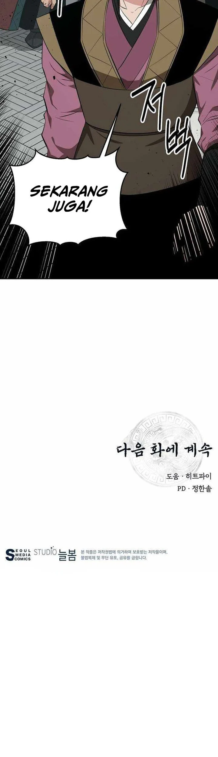 Chapter 90 - halaman 56