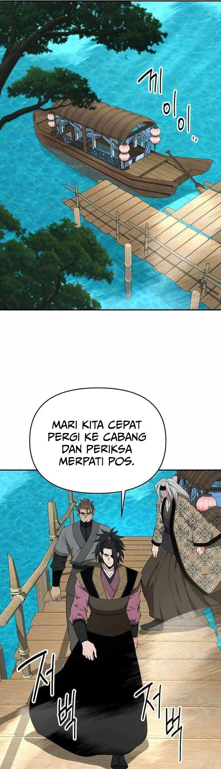 Chapter 90 - halaman 18