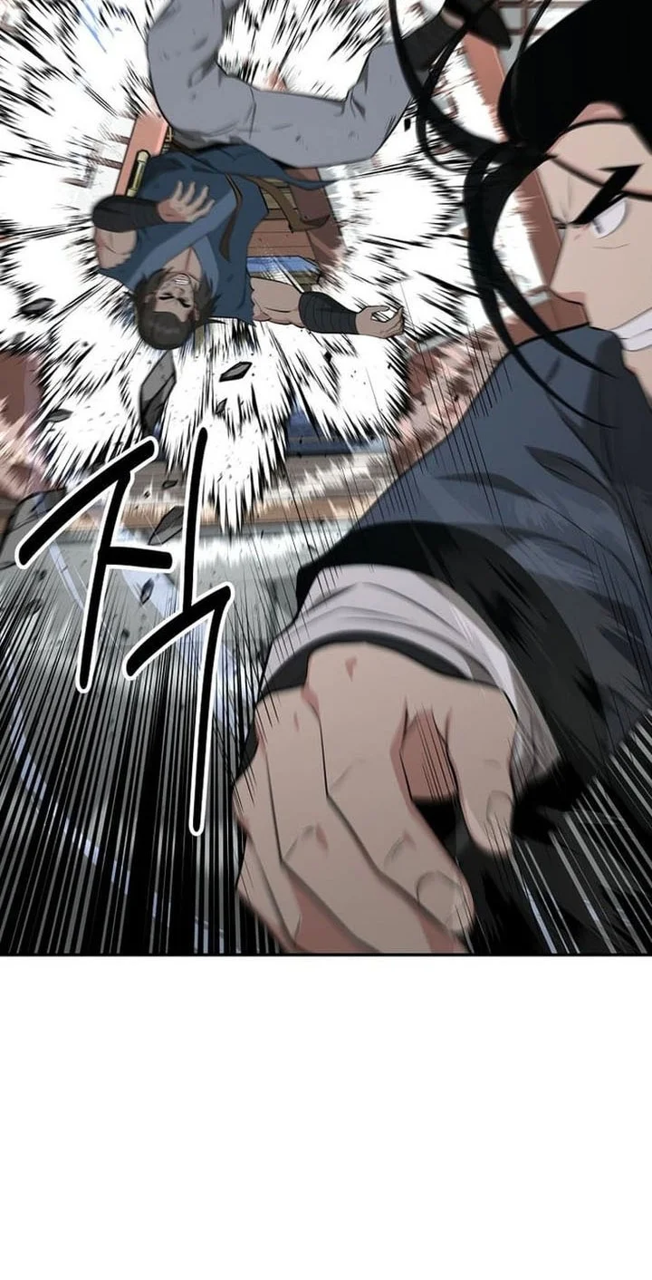 Chapter 91 - halaman 45