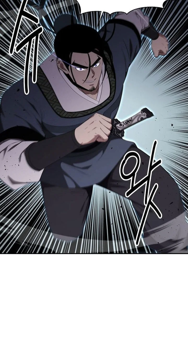 Chapter 92 - halaman 21