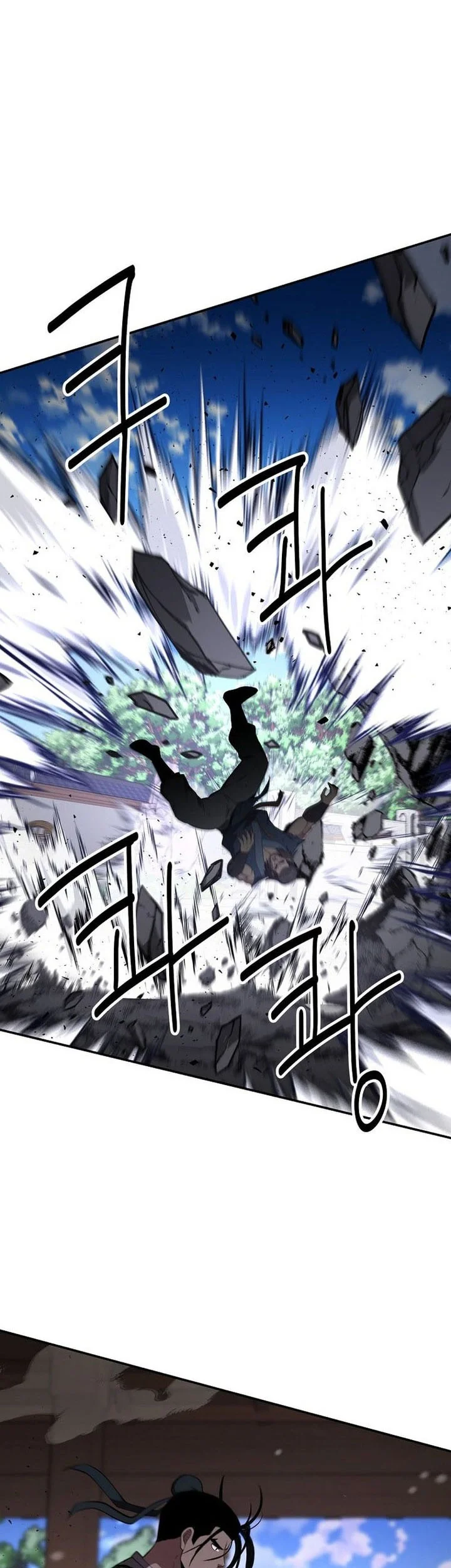 Chapter 92 - halaman 24