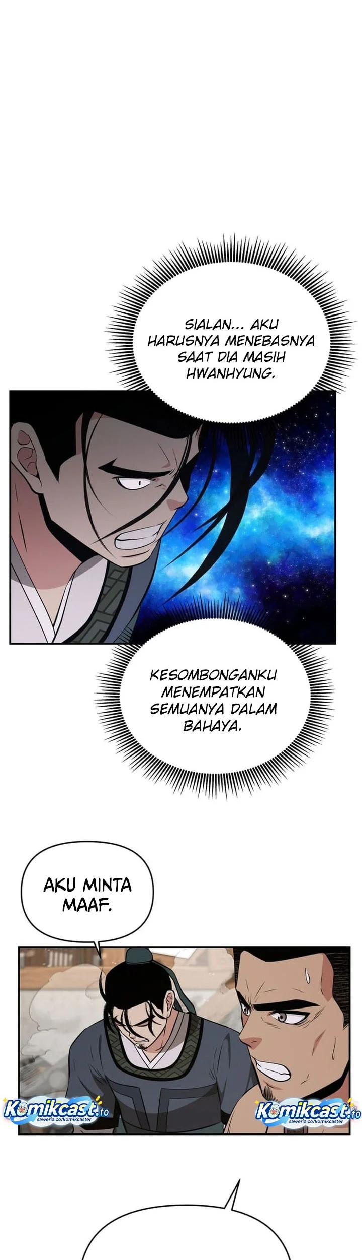Chapter 93 - halaman 60