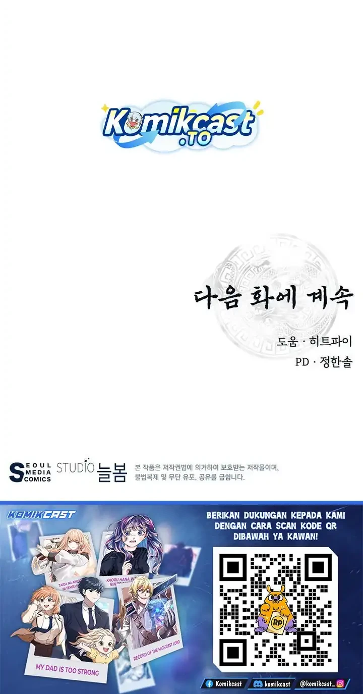 Chapter 96 - halaman 70