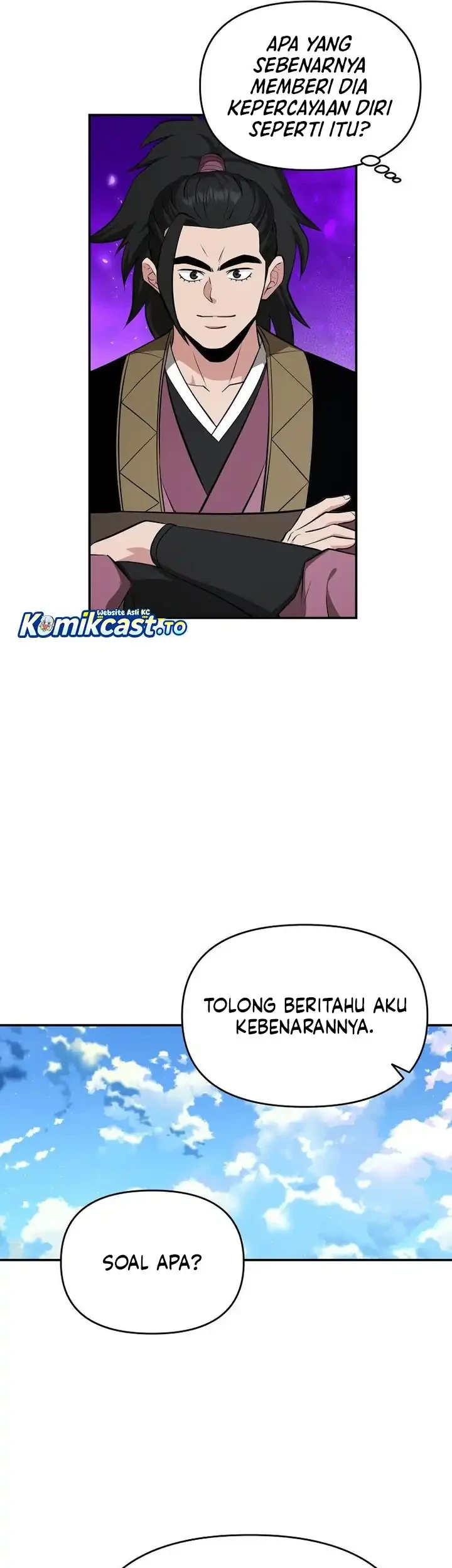 Chapter 96 - halaman 17