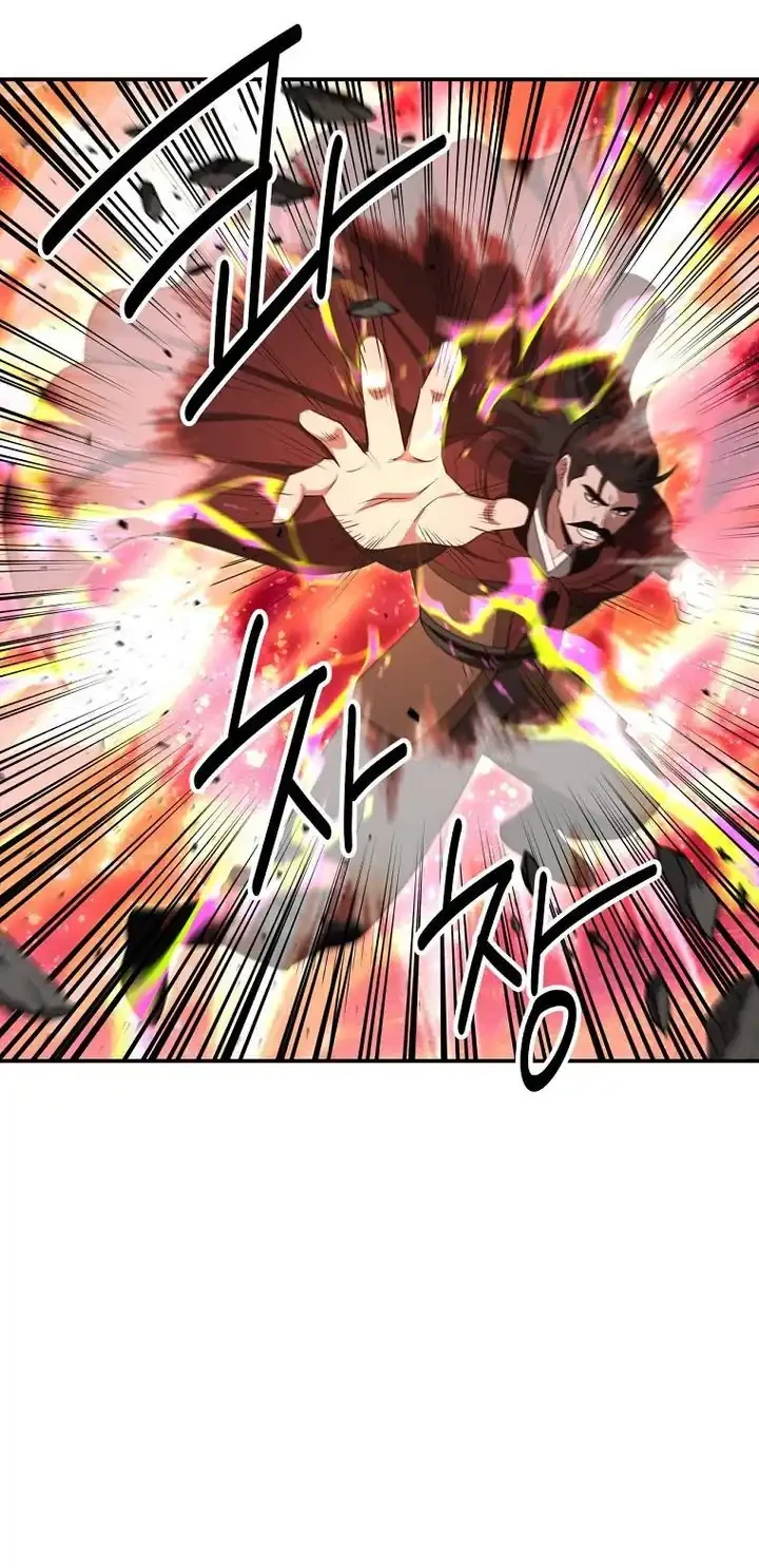 Chapter 97 - halaman 60