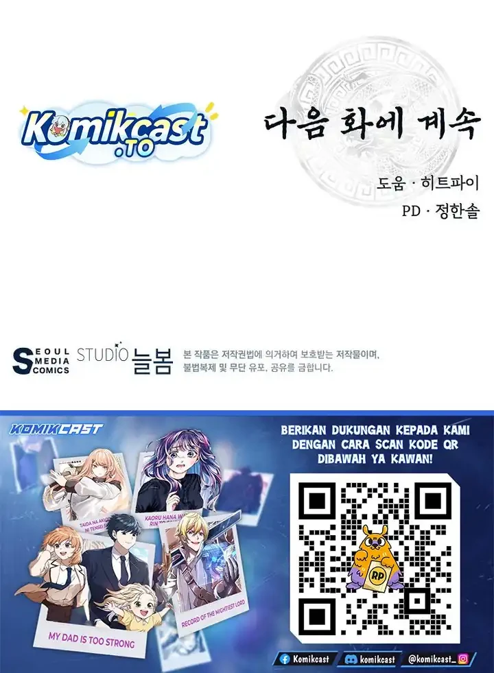 Chapter 97 - halaman 68