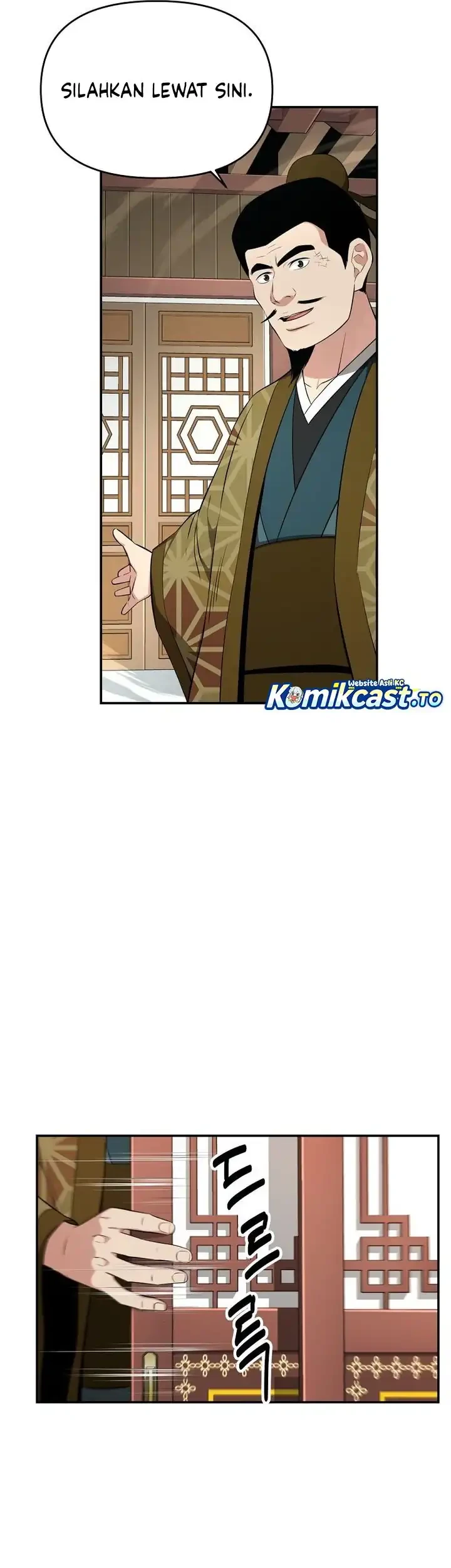 Chapter 97 - halaman 17