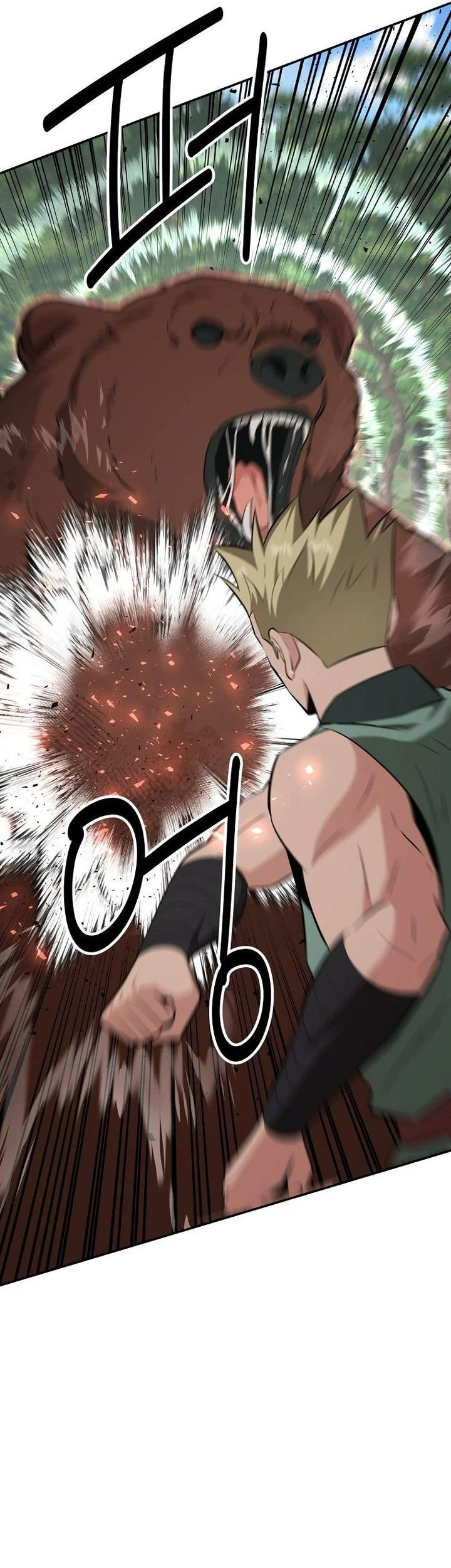 Chapter 99 - halaman 21