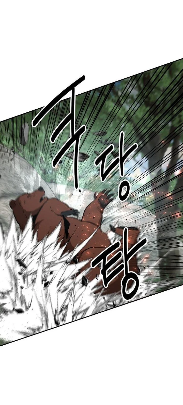 Chapter 99 - halaman 22