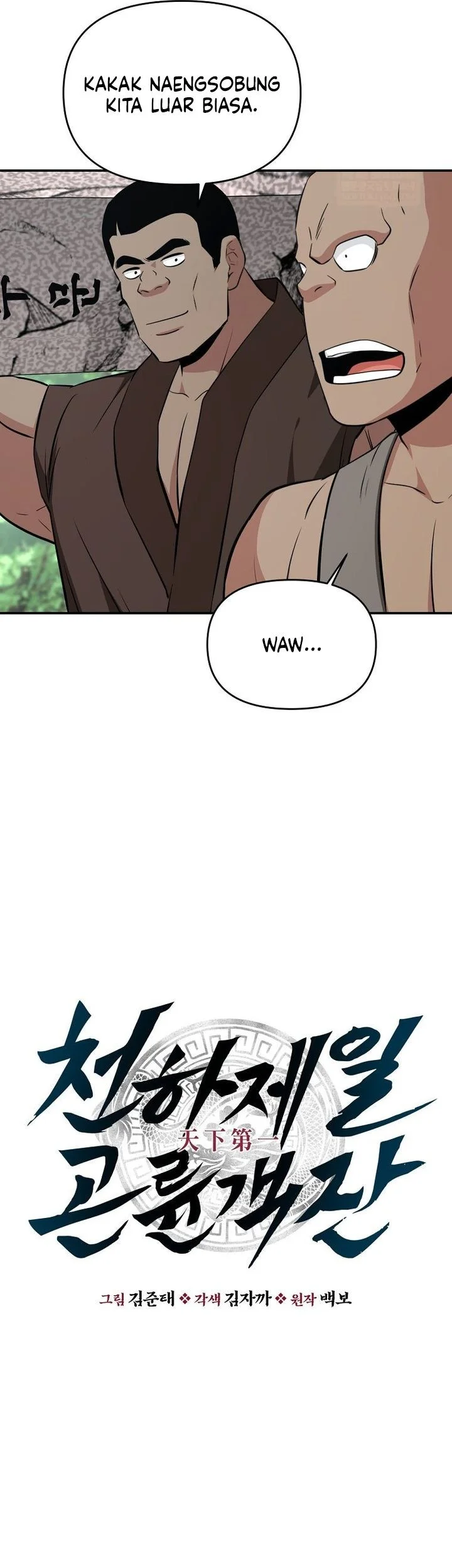 Chapter 99 - halaman 29