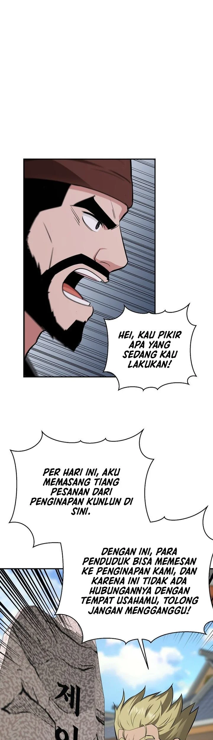 Chapter 99 - halaman 47