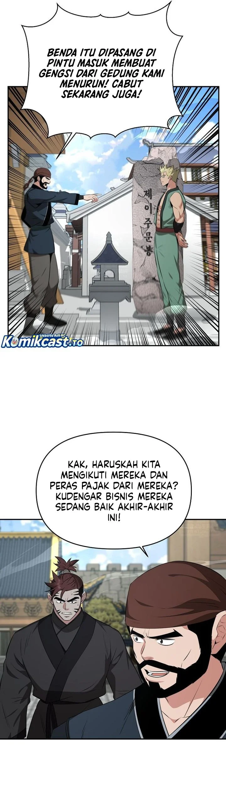 Chapter 99 - halaman 53