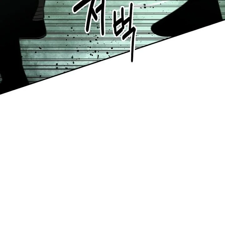 Chapter 99 - halaman 64