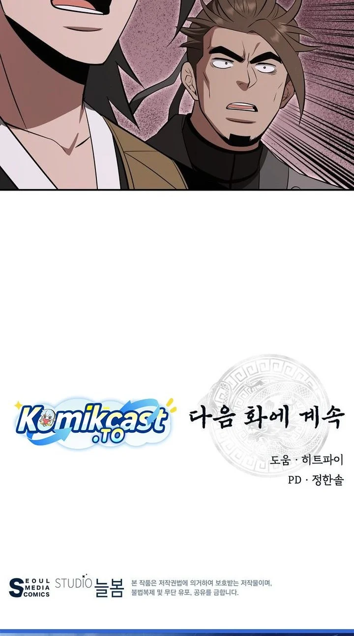 Chapter 99 - halaman 66