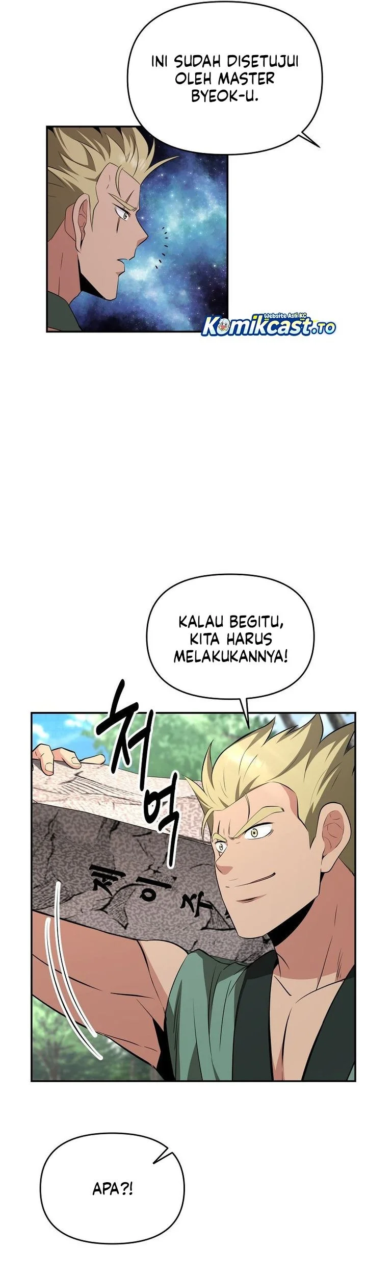 Chapter 99 - halaman 7