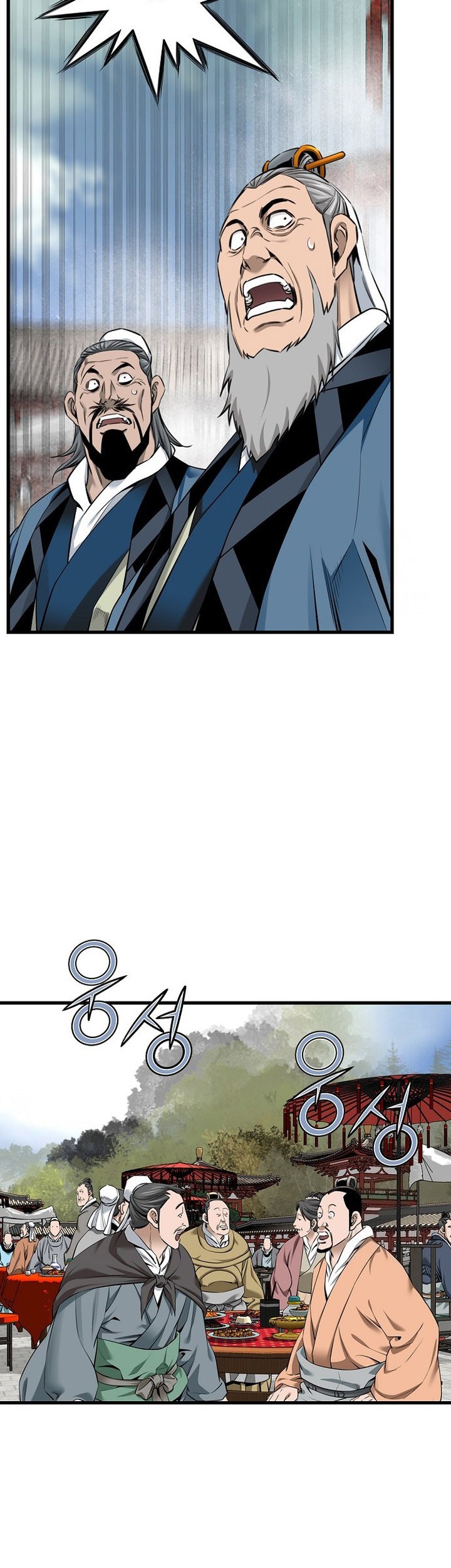 Chapter 67 - halaman 61