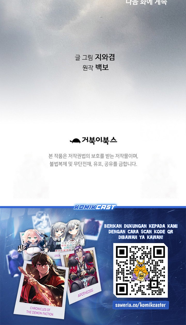 Chapter 67 - halaman 70