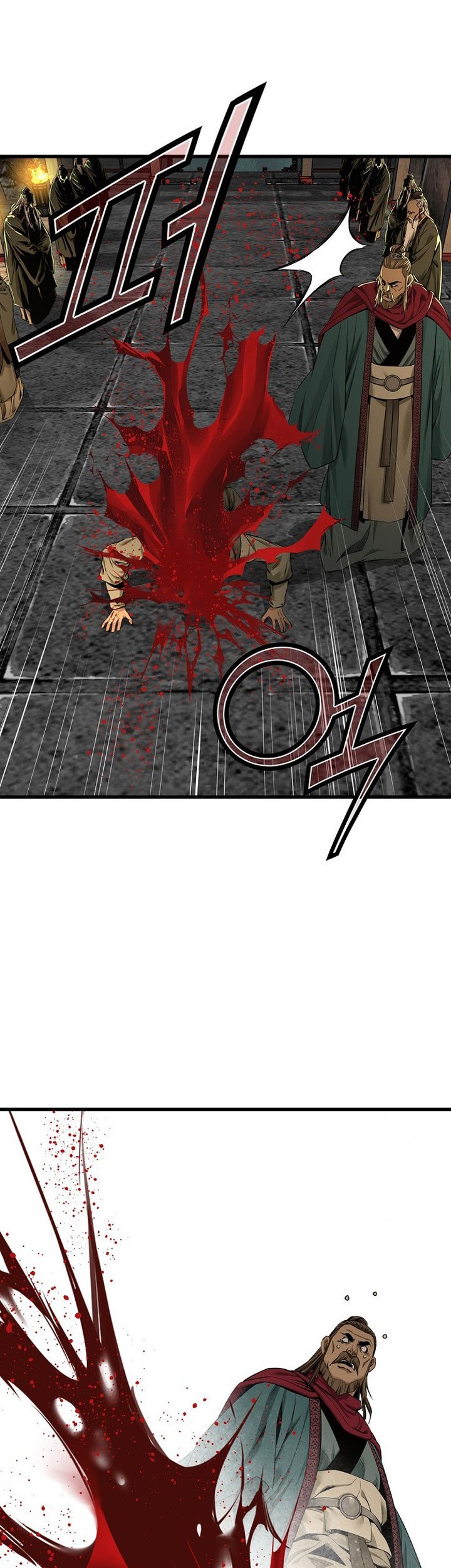 Chapter 75 - halaman 52