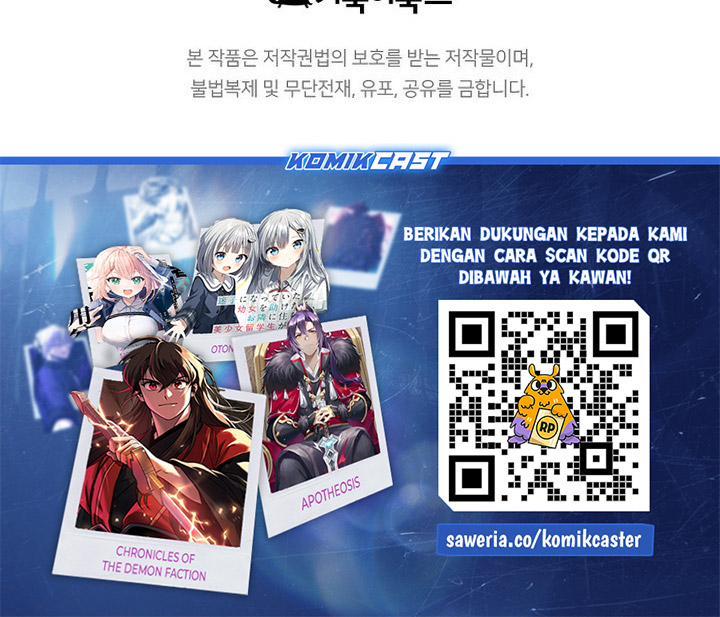 Chapter 84 - halaman 67