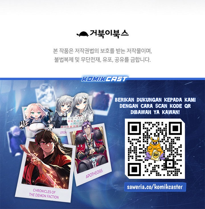 Chapter 85 - halaman 65