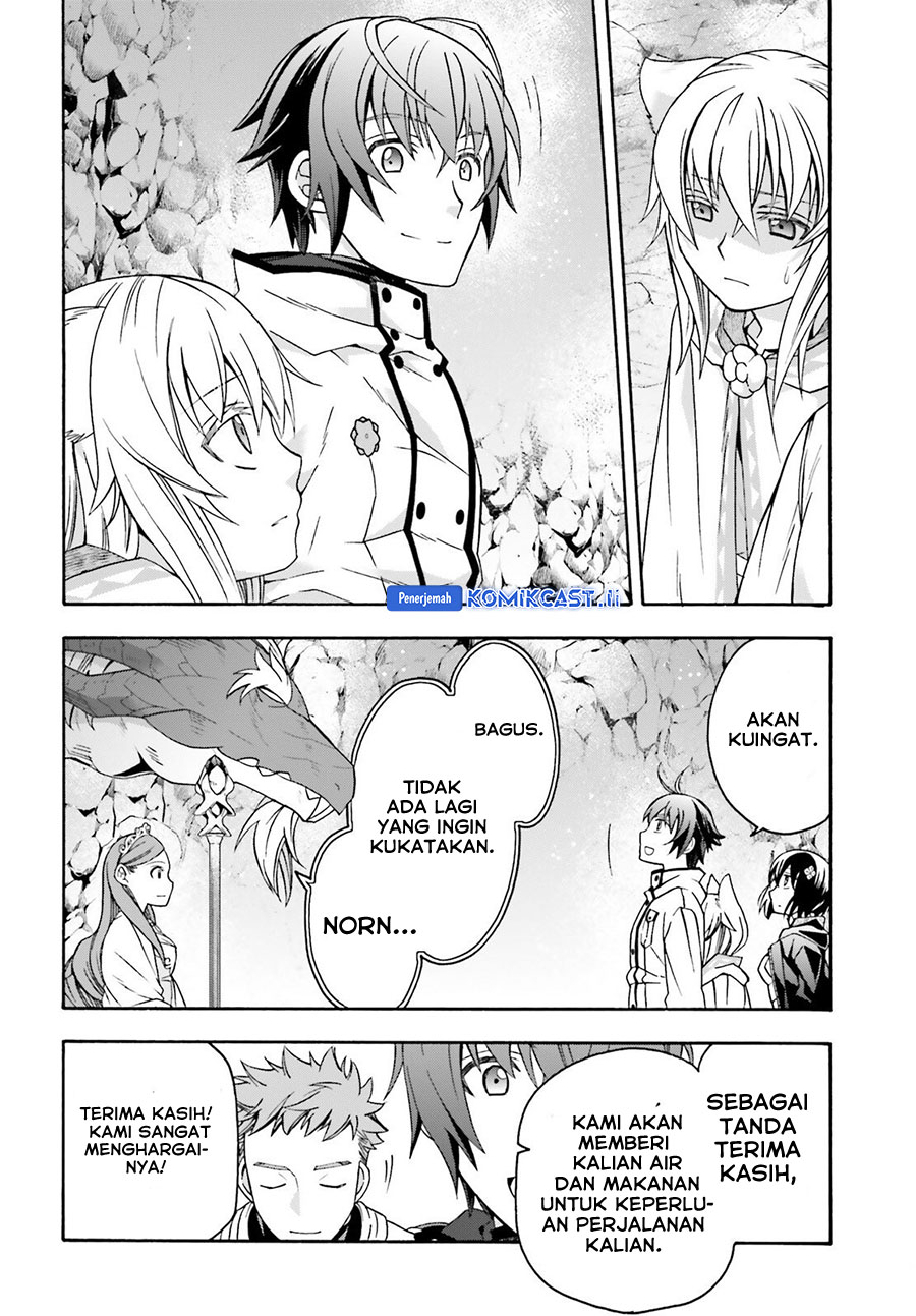 Chapter 74 - halaman 12