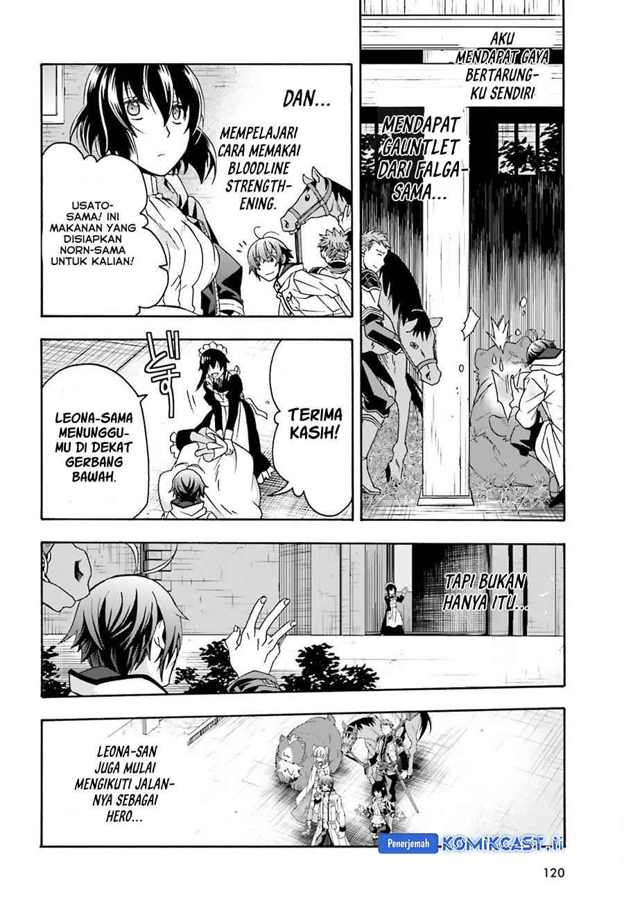 Chapter 74 - halaman 14