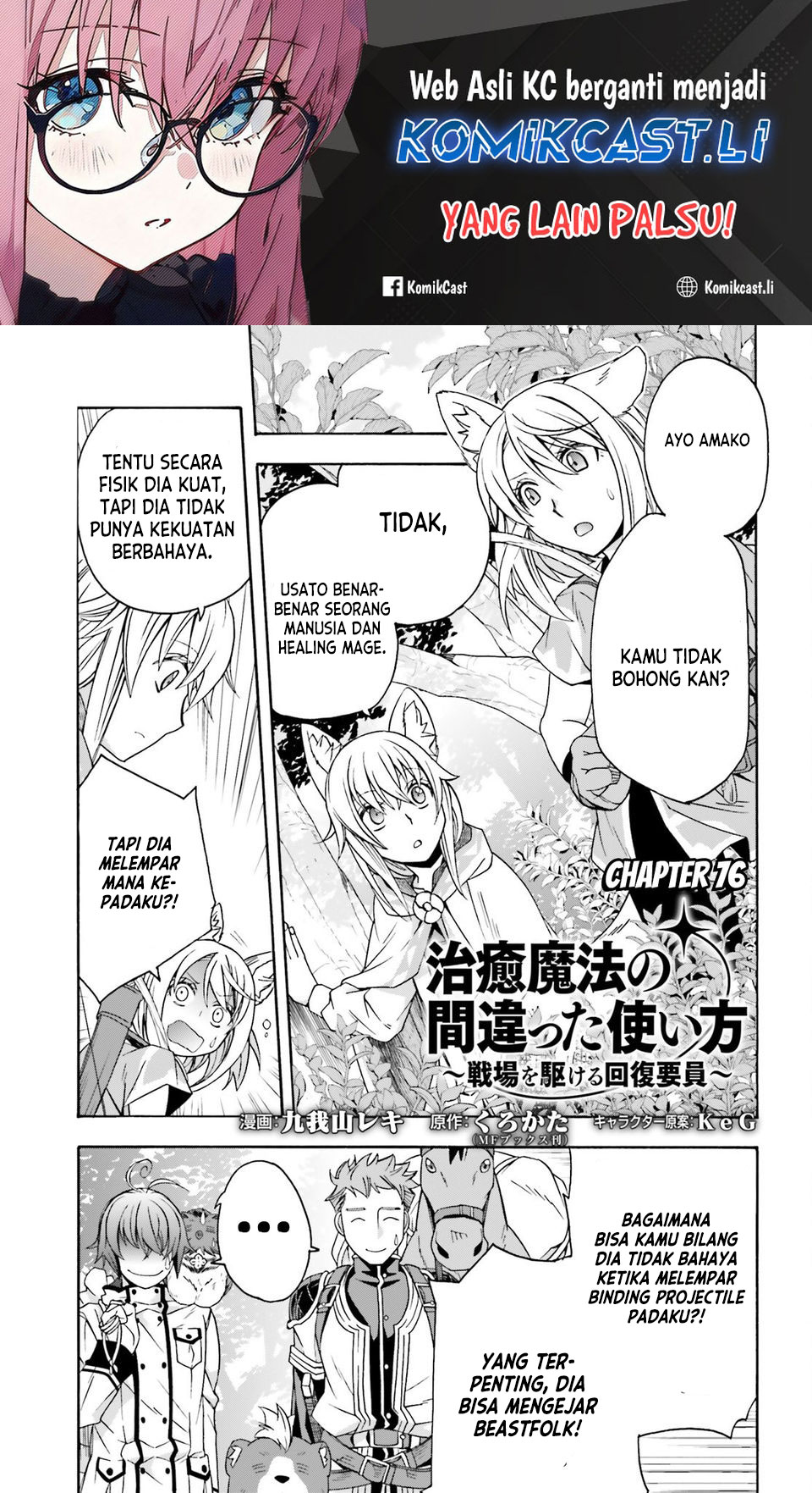 Chapter 76 - halaman 2