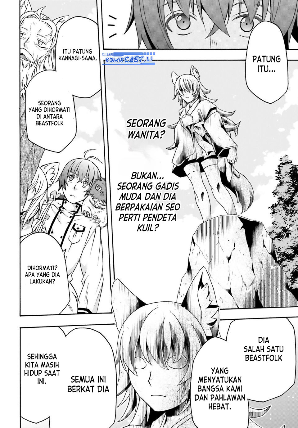 Chapter 76 - halaman 17