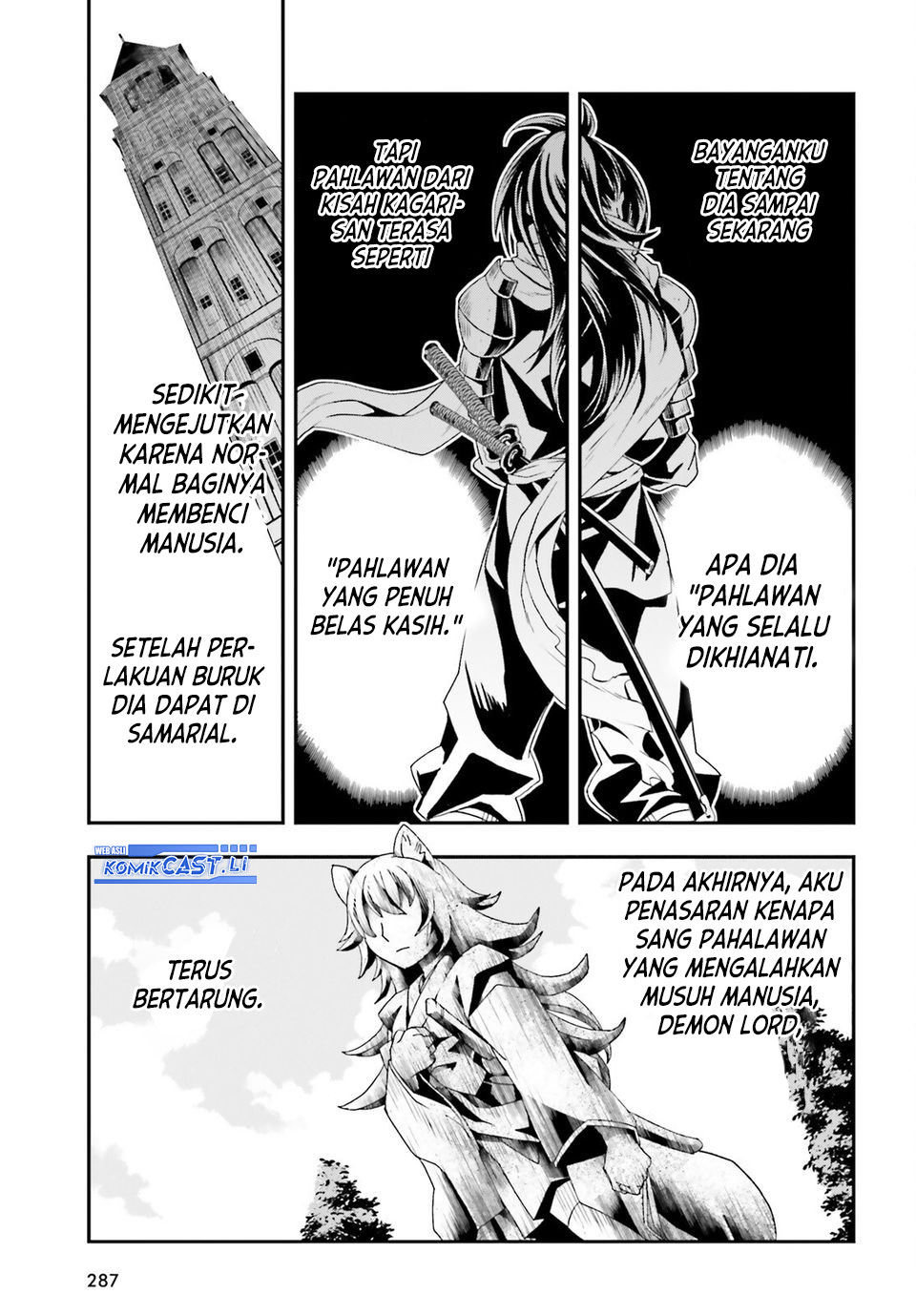 Chapter 76 - halaman 20