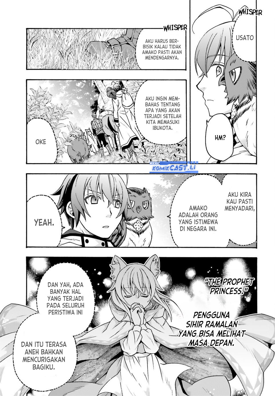 Chapter 77 - halaman 12