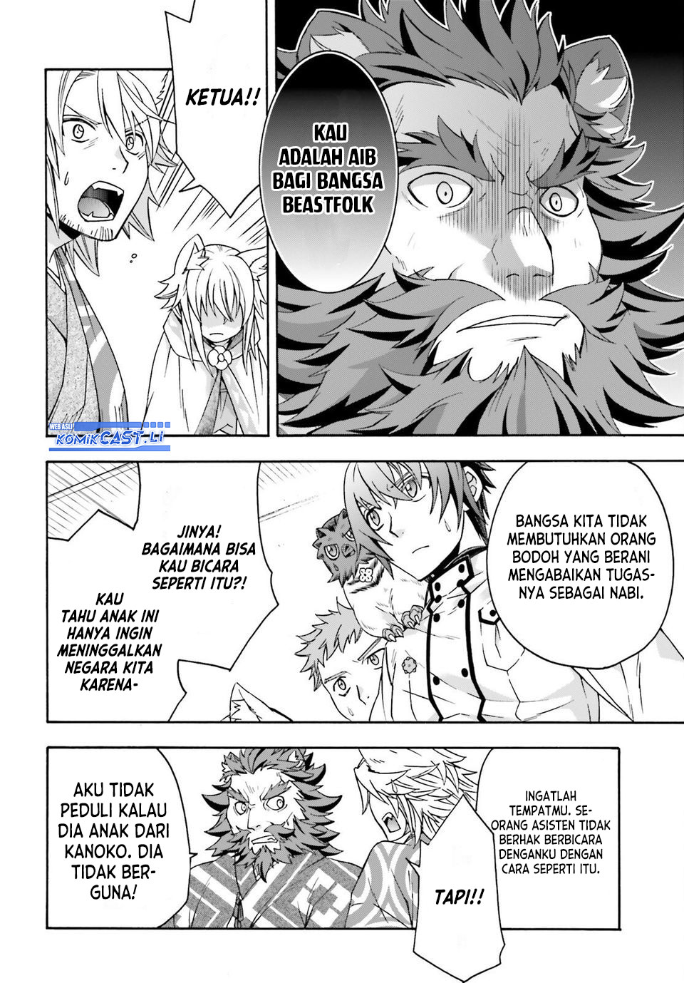 Chapter 78 - halaman 15