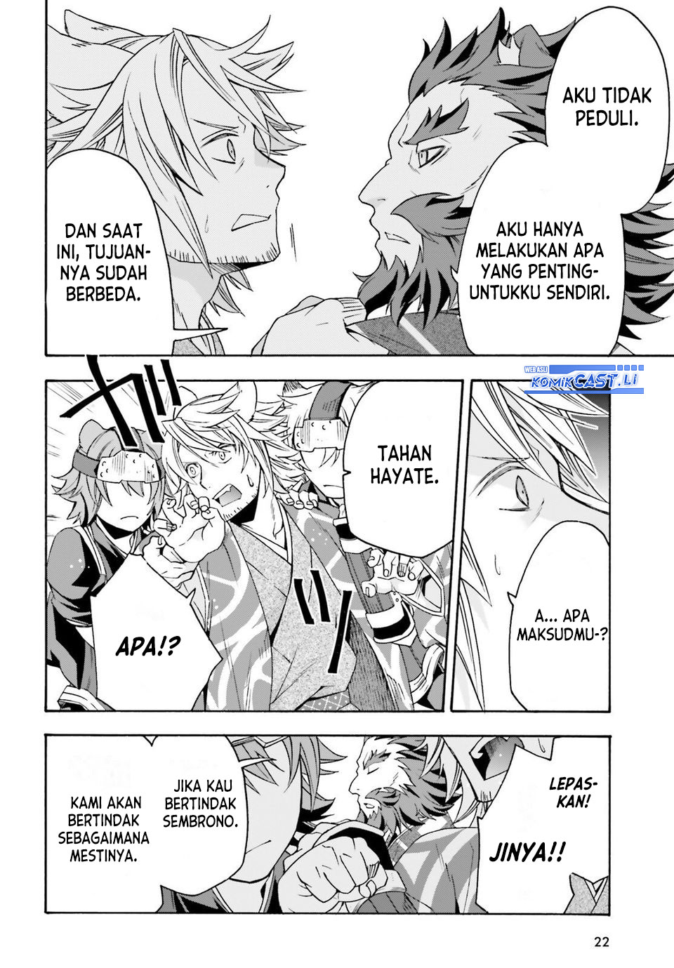 Chapter 79 - halaman 15